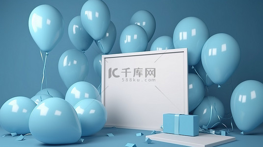 背景中带有蓝色主题 3d 渲染气球的空白纸复制空间和礼物