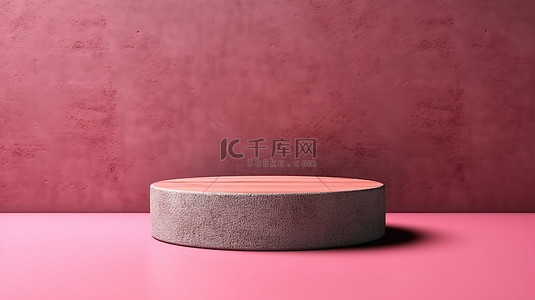 时尚的霓虹粉红色 3D 产品展示在简约的自然背景上，配有混凝土木缸支架