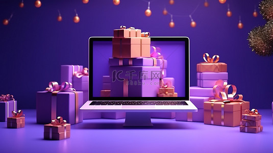 應用商店背景图片_数字营销推广电脑上在线商店的 3D 渲染，带有紫色背景的礼品盒