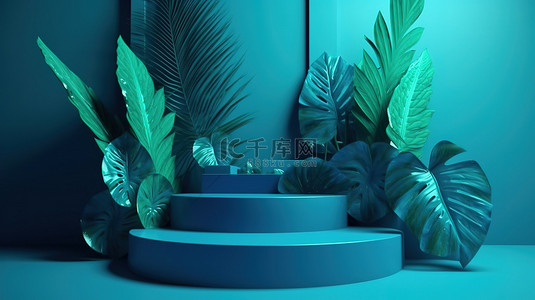 蓝色抽象背景中的热带台阶讲台展示 3d 渲染插图