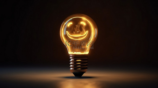 灯泡可爱背景图片_社交媒体帖子的 3D 渲染灯泡背景中的发光评论微笑图标