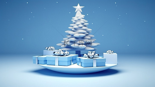 书影样机背景图片_3D 蓝色设计讲台，配有积雪的圣诞树和礼品盒，祝您圣诞快乐，新年快乐