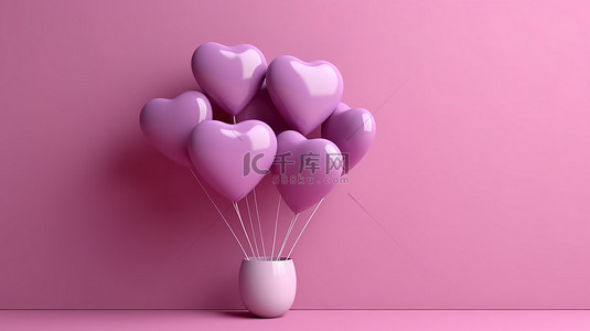 紫色墙壁背景下的一簇心形粉色气球的生动 3D 插图渲染
