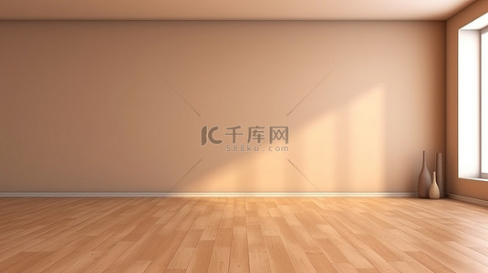 带浅棕色墙壁的木地板空房间的 3D 渲染