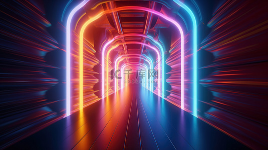 穿过激光霓虹灯走廊的无尽旅程充满活力的 3D 插图
