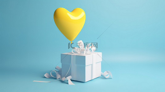 简约概念黄色背景与 3d 渲染白色礼品盒蓝丝带和心形气球