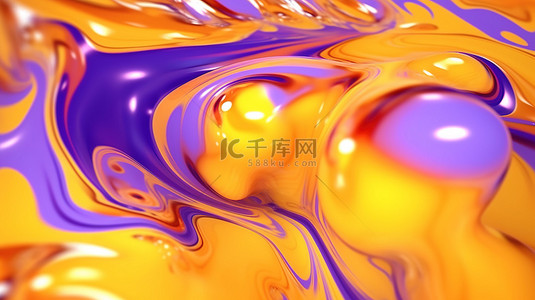 橙色和紫色 3d 插图中充满活力的抽象液体以 3d 渲染