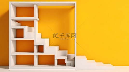 白色窗户背景图片_黄色背景，带有 3D 渲染的简约白色窗户和楼梯
