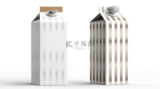白色背景上具有正面和侧面视图的独立牛奶或果汁纸盒包装盒的 3D 渲染