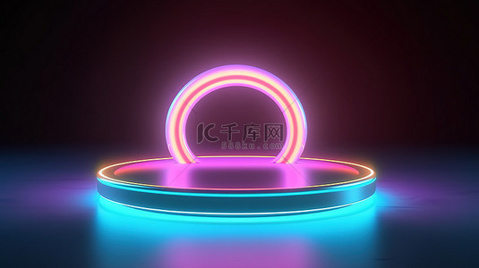 抽象构图 3d 渲染中领奖台上未来派高耸的霓虹灯环