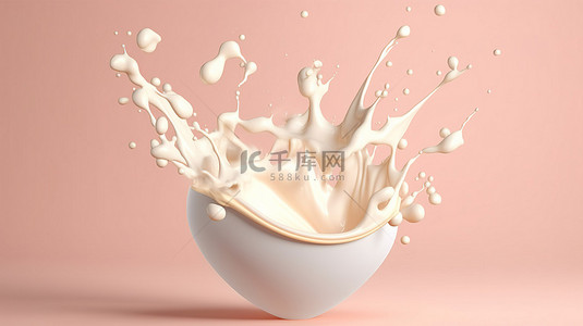 奶流背景图片_柔和的彩色 3D 渲染隔离奶油牛奶飞溅