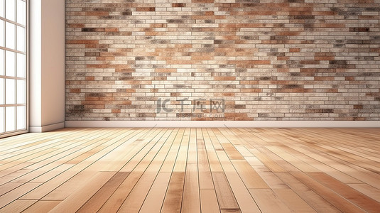 空房间地毯背景图片_木地板和砖墙与白色地毯的渲染 3D 设计