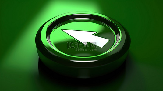 按钮加载背景图片_带有白色向下箭头下载图标的绿色按钮的独立 3D 插图