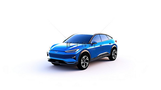 车展背景图片_白色背景 3D 渲染下的蓝色创新电动 suv 汽车