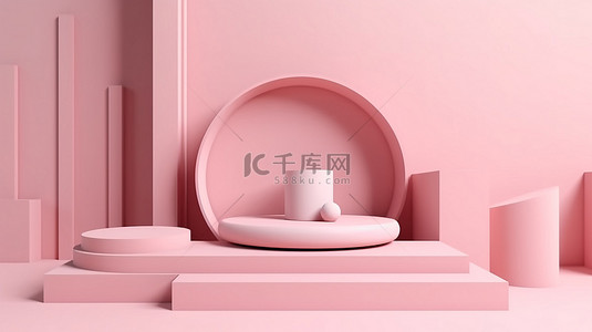 场景模拟背景图片_粉红色柔和背景中现代时尚的最小产品展台 3d 渲染模拟讲台