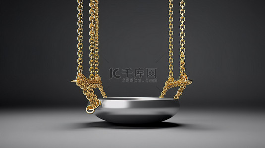 时尚的 3D 风格金色秋千，配有金属链和灰色背景，用于产品展示