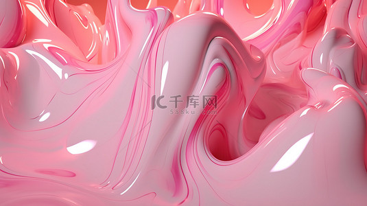 粉红色调背景图片_华丽的 3D 渲染液体艺术品，粉红色调