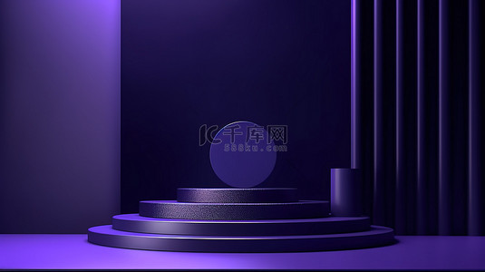 不对称深紫色 3D 产品展示台，具有抽象背景，用于摄影和广告