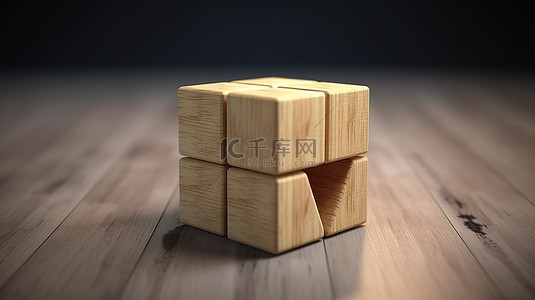 彻底改变木制立方体块的商业 3D 渲染从左到右翻转箭头的创新思维和颠覆性策略