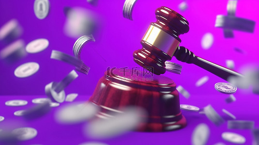3D 渲染的木槌和钞票硬币悬挂在紫色背景上的插图，代表法庭仲裁和判决的概念