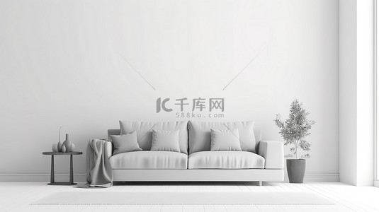 带枕头的灰色布艺沙发，模拟现代客厅内部，白色背景 3D 渲染，右侧为空白空间