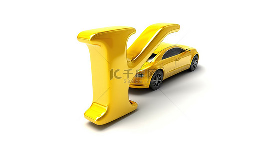 黄色车背景背景图片_白色背景上的小写 k，带有 3D 渲染字体和光滑的金属表面