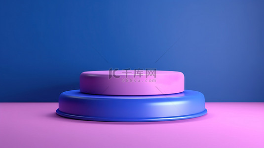 蓝紫色讲台上的 3D 渲染产品展示
