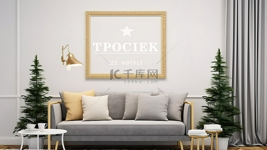 圣诞房间背景图片_3D 渲染的圣诞客厅，配有模拟海报框架