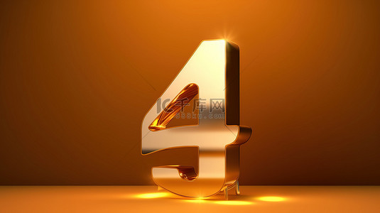 3D 渲染中带有金色背景的引人注目的倒计时标志