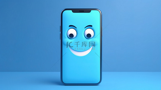 表情包哈哈哈背景图片_孤立的 3d 智能手机和蓝色背景表情符号图像