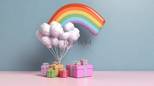 情人节或周年纪念季促销平台云彩虹礼盒和气球模型的 3D 渲染
