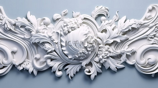 1 高端石膏装饰元素 3D 渲染灰泥墙概念图