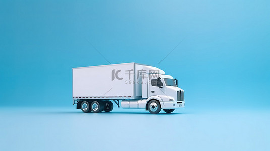 从侧面看蓝色背景上孤立的白色卡车的 3D 渲染