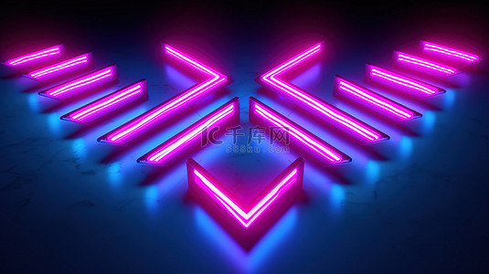 蓝色和粉色发光的霓虹灯箭头指向相反方向的 3D 渲染