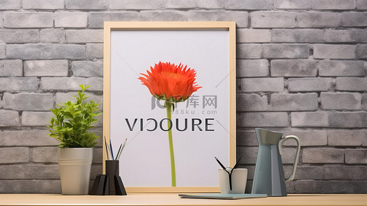 海报花瓶背景背景图片_花瓶突出了简约办公桌上的海报框架，与水泥阁楼墙 3D 渲染和插图