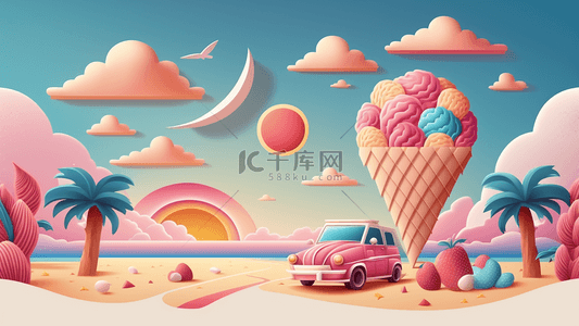 夏天海滩冰淇淋卡通插画背景