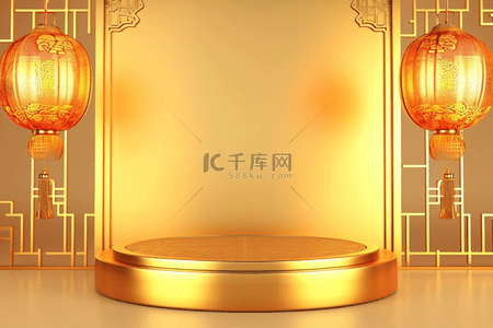k镂空背景图片_金色3d立体展台背景新年