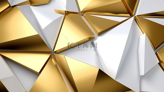 白色和金色的角度几何抽象壁纸背景的 3D 渲染