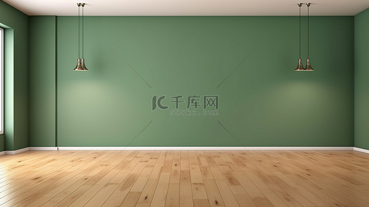 绿色生活背景背景图片_3D 渲染的中世纪现代房间，配有木地板和绿色墙壁