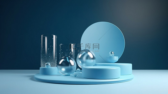 蓝色背景下 3D 渲染中带金属气泡的产品展示台