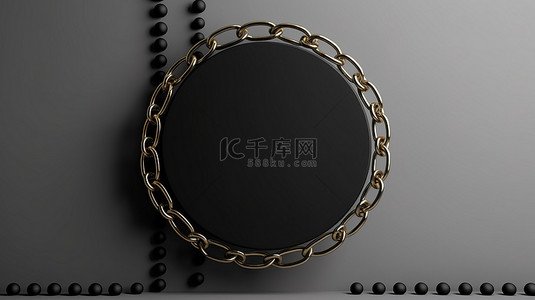 具有黑色装饰链和圆形设计的样机模板的 3D 插图