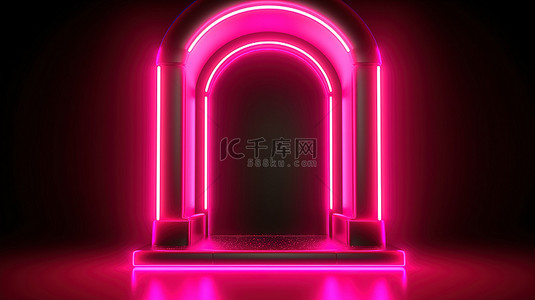 霓虹灯点亮的 3D 讲台门户，充满活力的粉红色色调