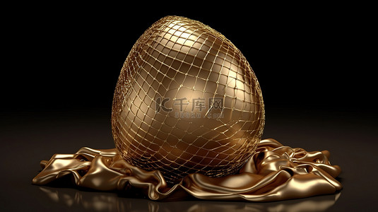 金色丝绸包裹的巧克力蛋 3d 渲染