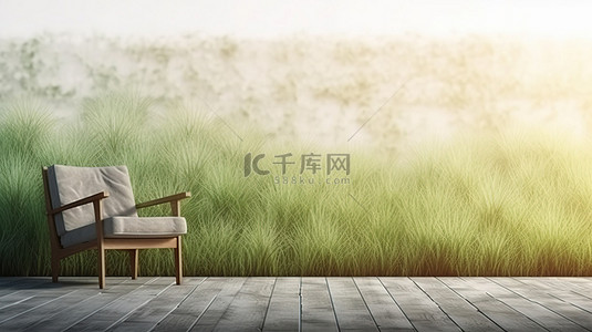 郁郁葱葱的绿草和废弃的椅子 3D 渲染空白墙在风景背景下