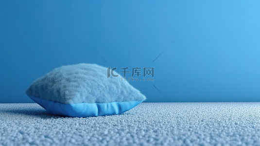 放置在白色地毯背景上的柔软蓝色枕头的 3D 渲染，用于产品植入