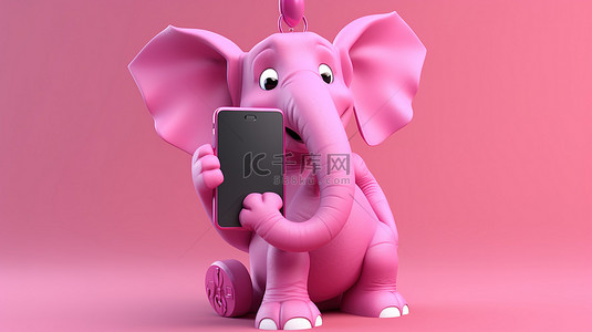 欢快的 3D 粉红色大象拿着手机