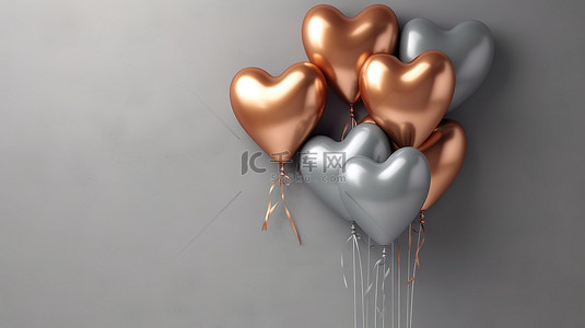 爱给背景图片_闪闪发光的铜心形气球簇拥在中性灰色背景下，令人惊叹的 3D 渲染水平横幅