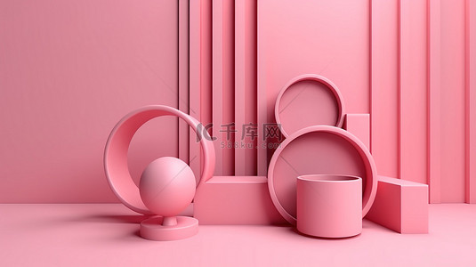 柔和背景下的 3D 渲染中的简约粉红色几何形状非常适合网站设计和颁奖典礼舞台