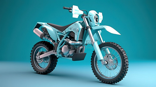 练摩托车背景图片_专为蓝色旅行而设计的轻型耐力摩托车的 3D 插图
