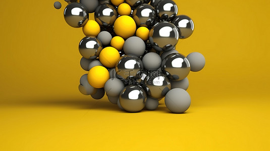 球的元素背景图片_带有灰色球形球的黄色背景的 3d 渲染